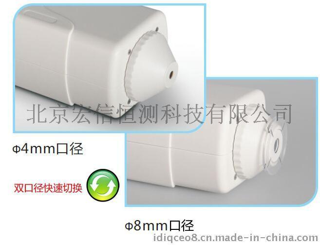 手提式全功能色差仪NR60CP