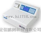 COD测定仪 实验室智能型 5B-3B（H）型