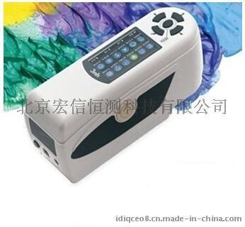 NH300电脑色差仪