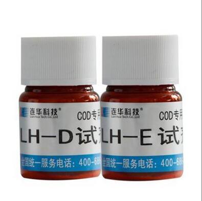 连华COD试剂LH-DE-100，LH-DE-500